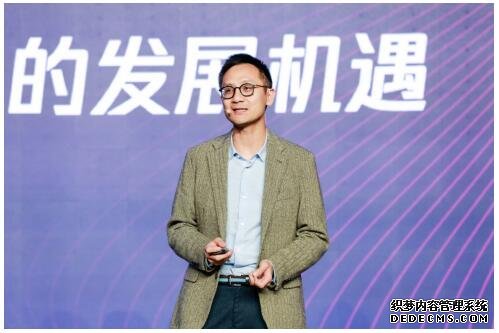 2020年腾讯全方位加速产业互联网生态投入 扶持高