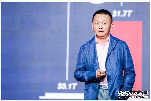 2020年腾讯全方位加速产业互联网生态投入 扶持高