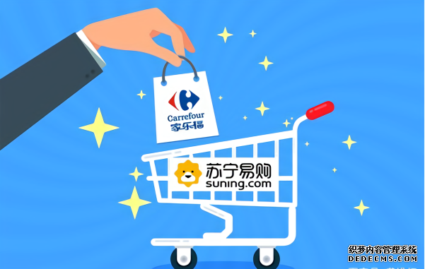互联网巨头频频牵手线下零售商 阿里腾讯苏宁上