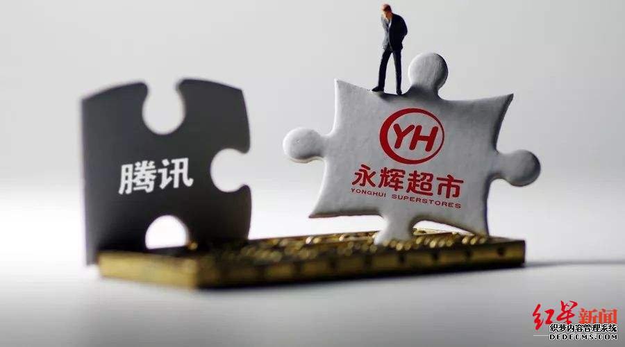 互联网巨头频频牵手线下零售商 阿里腾讯苏宁上