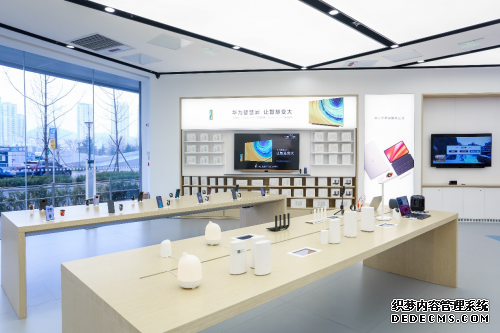 华为授权体验店Plus（青岛梦乐城）暖心开业 全场