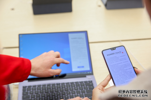 华为授权体验店Plus（青岛梦乐城）暖心开业 全场