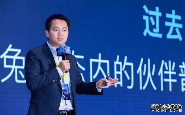　　土巴兔创始人兼CEO王国彬演讲