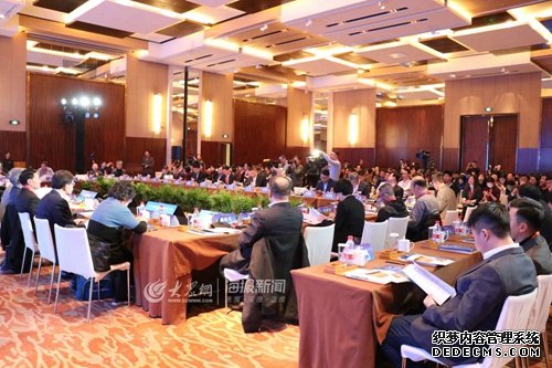 CF40专家齐聚青岛金家岭 发布国内首份智能金融报