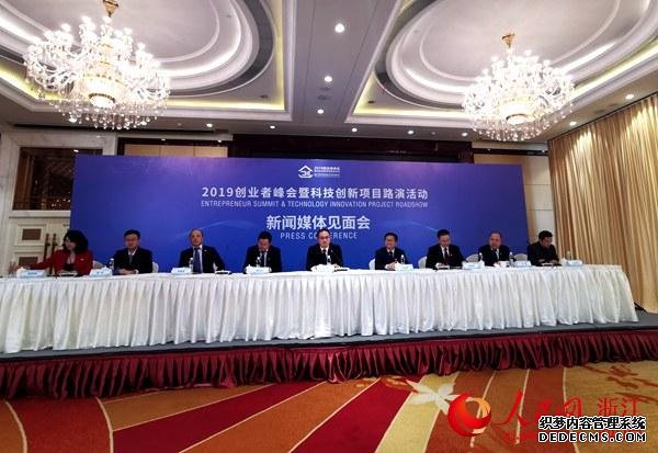 嘉兴市科技创新发展正处于全力冲刺争取领跑的新阶段。张丽玮 摄