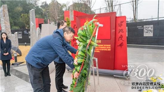 山河智能组织“不忘初心、牢记使命”主题党日