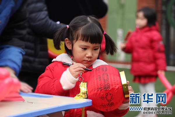 品美食、做手工、玩游戏 渝北申佳幼儿园举办趣