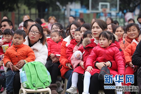 品美食、做手工、玩游戏 渝北申佳幼儿园举办趣