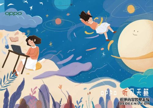 OPPO x 站酷耳机套设计大赛激战正酣，一大波优秀