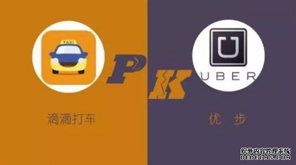 点击查看源网页