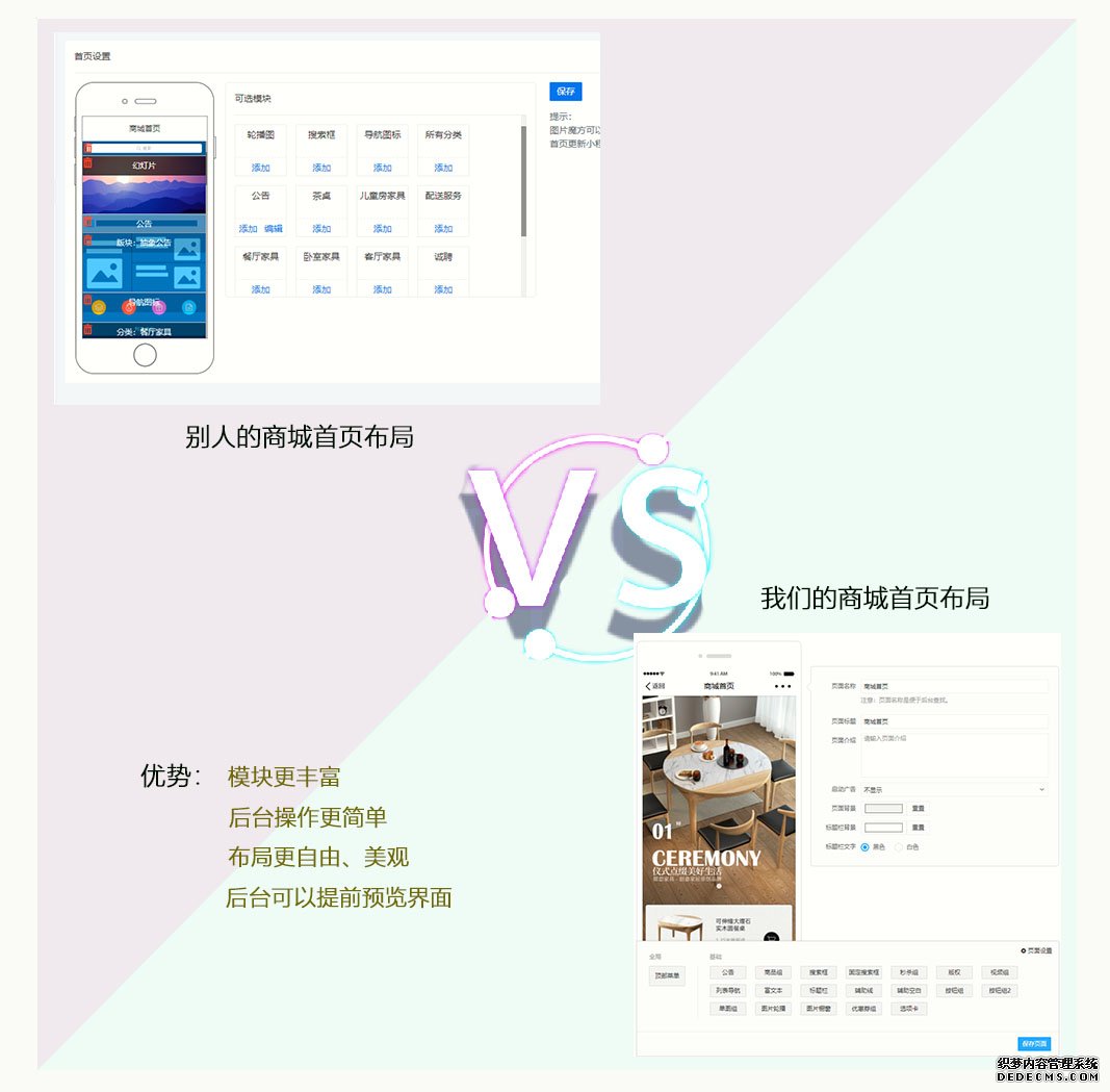 点击查看源网页