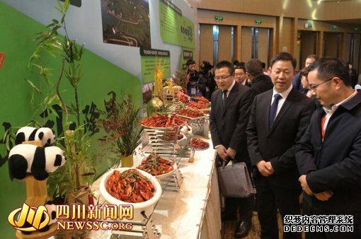 中国·隆昌首届小龙虾美食文化旅游节新闻发布会举行