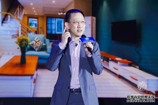 分享经济赋能存量地产 斯维登集团获“房地产互