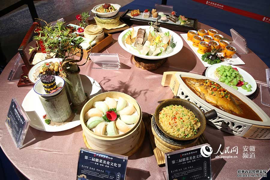 中国徽菜博物馆的创新桌宴。