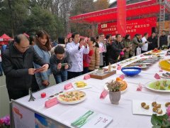 华师举办“食趣桂子山”