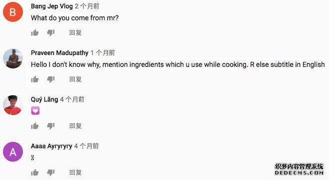 美食届泥石流是另类文化输出？野食小哥：不端着生活，不被人设绑架