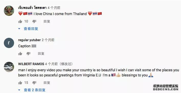 美食届泥石流是另类文化输出？野食小哥：不端着生活，不被人设绑架