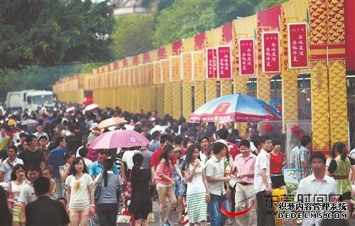 第十届（道滘）美食文化节明日开幕