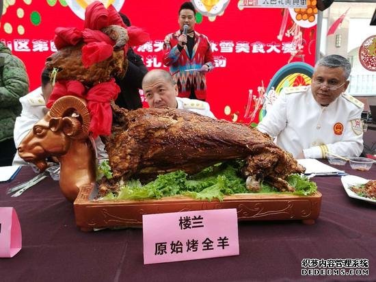 乌鲁木齐天山区举办第四届“厨香满天山”冰雪美食大赛