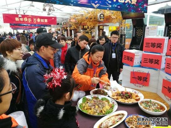 乌鲁木齐天山区举办第四届“厨香满天山”冰雪美食大赛