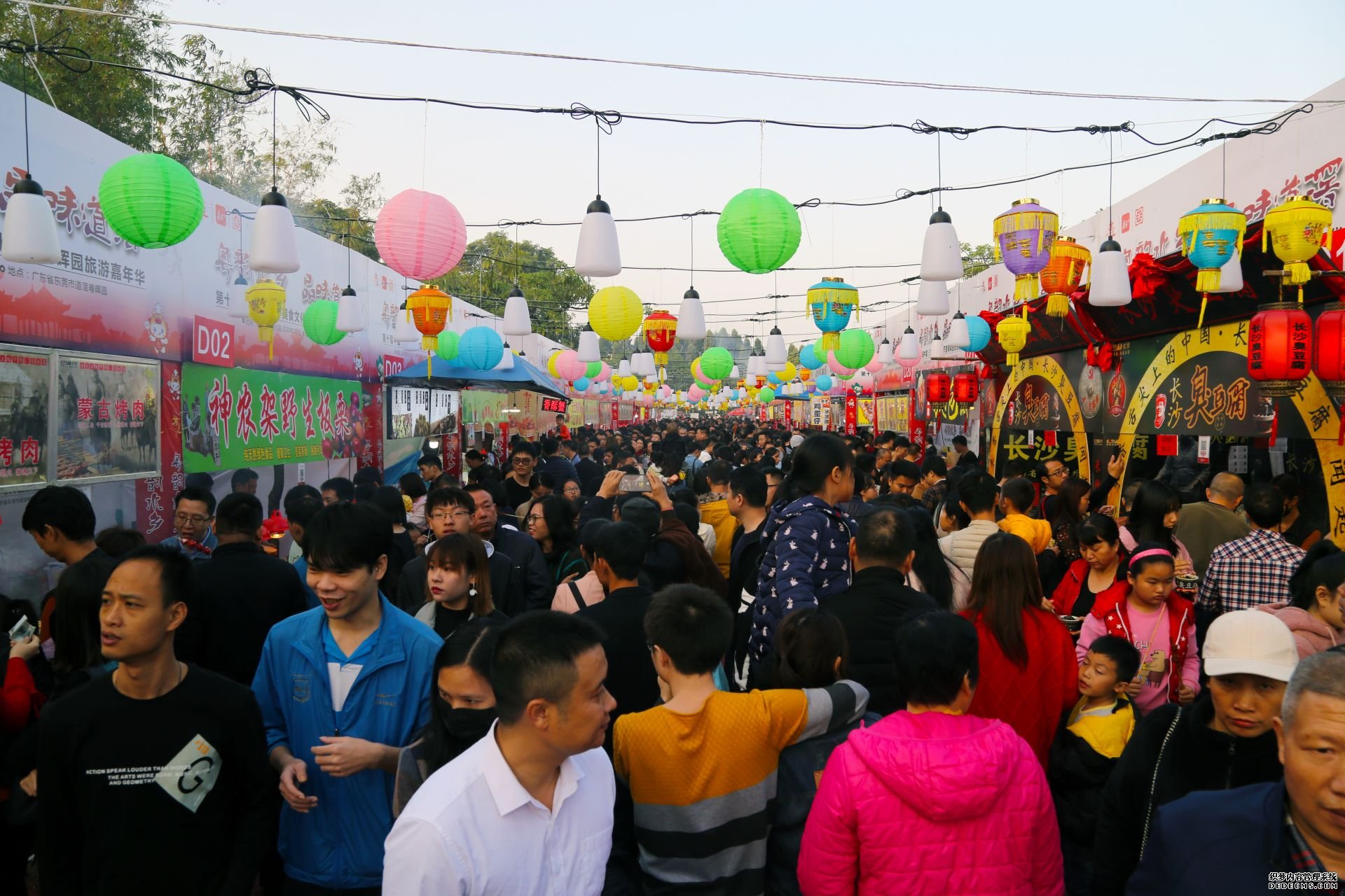 6天30万人次消费超亿元，道滘美食文化节闭幕