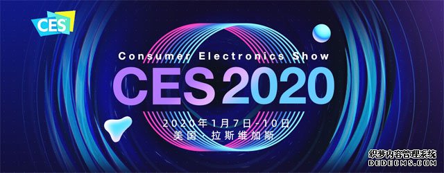 20年代来临智能商用本新时代即将开启