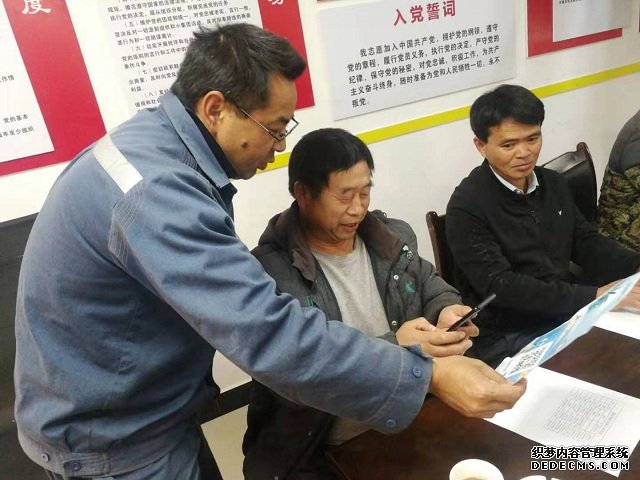 通红甸供电所村所联动让“互联网+电力”遍布苗岭