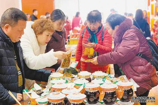 一帶一路（重慶）智能體驗館2020全球年貨節開幕