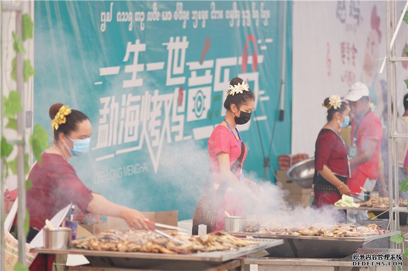 沙河小镇助推勐海特色饮食产业发展