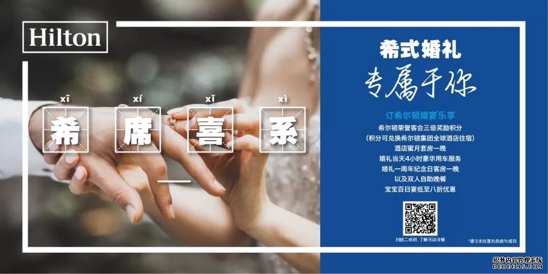 2020新春囤货图鉴看这一篇就够了
