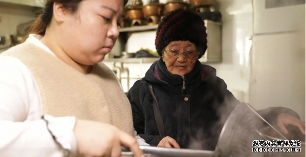 凤球唛对话民间美食手艺人：以初心 致匠心