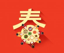 广州2020春节美食不打烊活