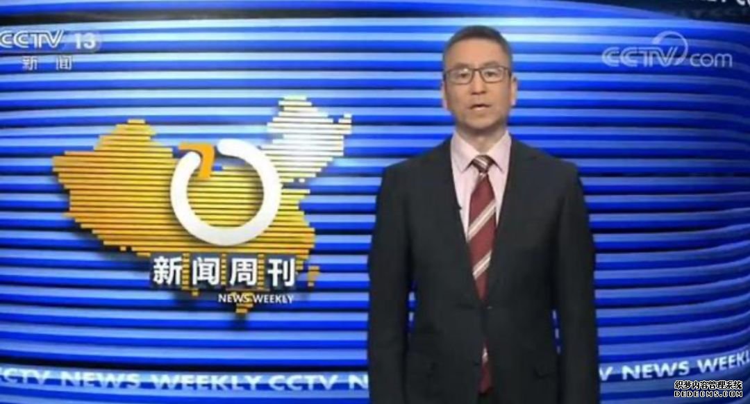 在故宫开奔驰女子又自爆考试作弊，并有千万房产？各方纷纷回应→
