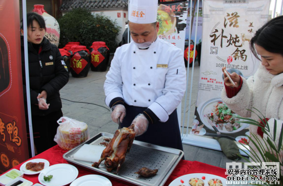 漯河市2020新春美食文化节活动启动