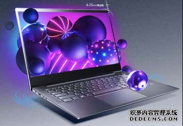 8G+512G到手仅3498元！联想扬天S550京东限时秒杀