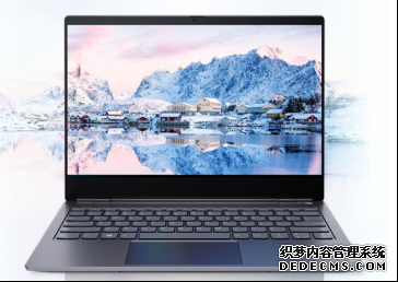 8G+512G到手仅3498元！联想扬天S550京东限时秒杀