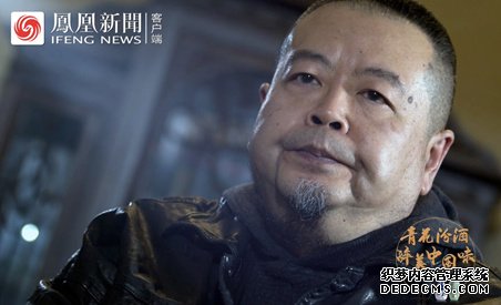 《醉美中国味》沈宏非篇开播 新春佳节走三城寻