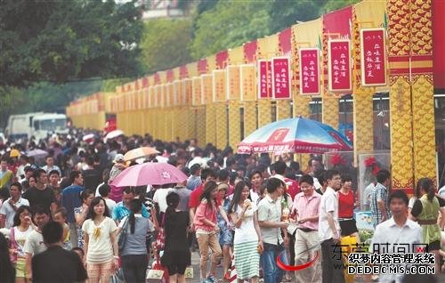 第十届中国（道滘）美食文化节明日盛大开幕