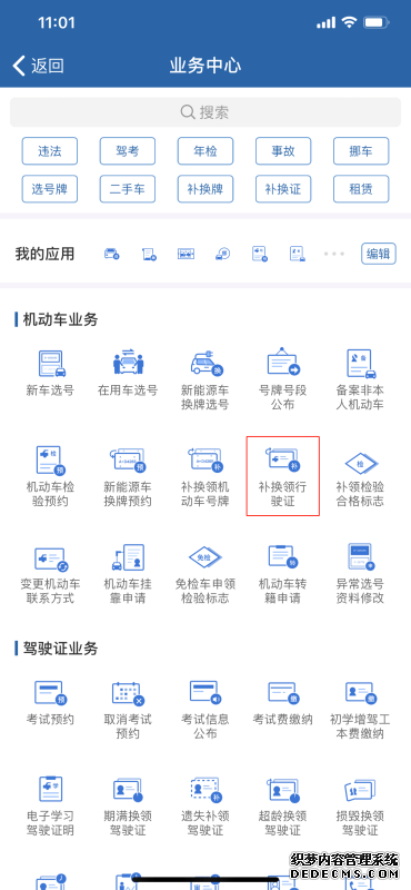 image019.png