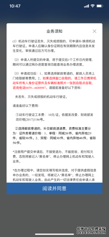 image023.png