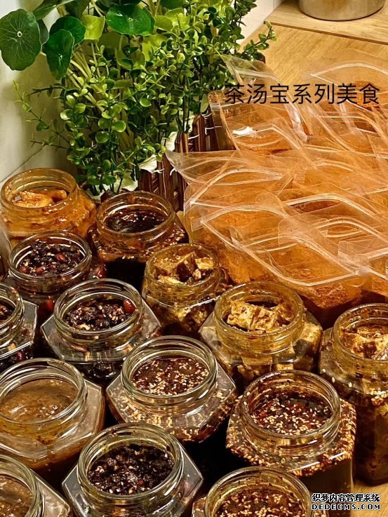 茶汤宝学员不给社会添堵而是给饭桌添美味