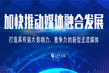 美食纪录片别再烹蛇宰鼠