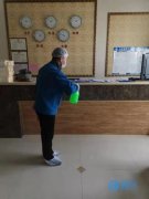 “房间已经腾空消毒了，