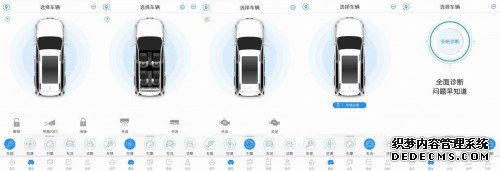 谁才是智能健康座驾 哈弗F7对决ix35靠实力笑到最