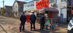 青岛市即墨区： 先锋突击