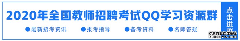 甘肃省关于疫情防控期间考试相关业务调整的公告