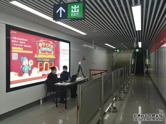 福州地铁启用智能人体测温仪 即走即测多人同时测温