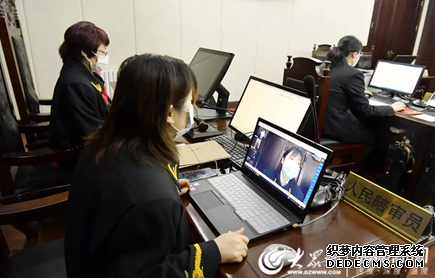 青岛女法官：互联网法庭为疫情防控提供司法保
