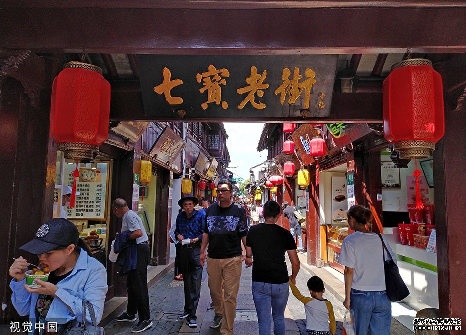 上海七宝古镇国庆节日氛围浓 千年老街文化美食