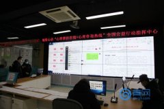 阳光战“疫”！城阳区筑